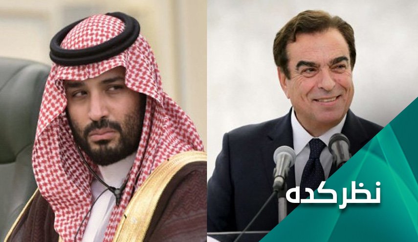 اظهارات قرداحی همچون نمکی بر زخم عربستان