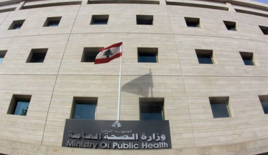 685 إصابة جديدة و7 وفيات بـكورونا في لبنان