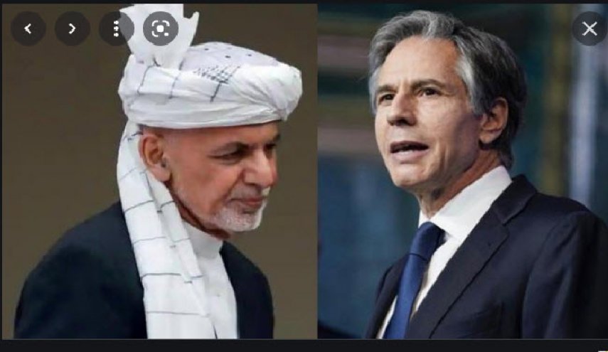 بلینکن: اشرف غنی وعده داده بود تا پای جان مقابل طالبان بجنگد