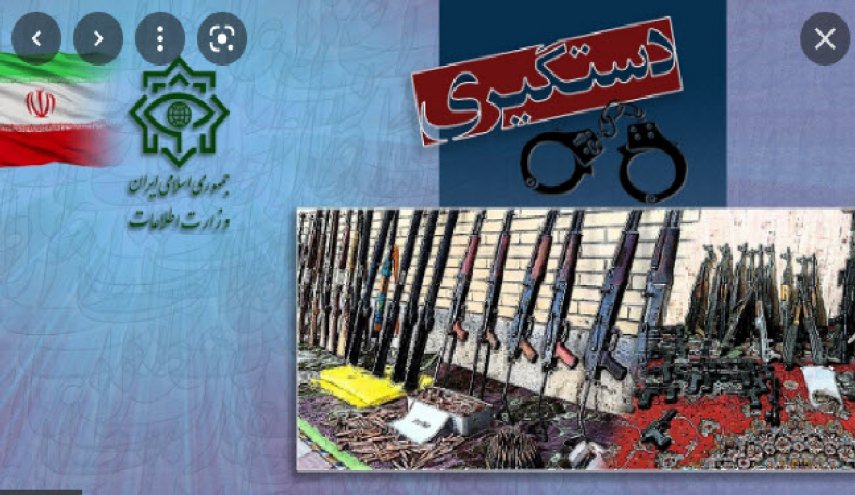 انهدام ۷۸ باند قاچاق اسلحه و مهمات توسط وزارت اطلاعات