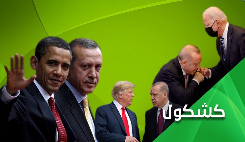 شمارش معکوس واشنگتن برای خلاص شدن از اردوغان!