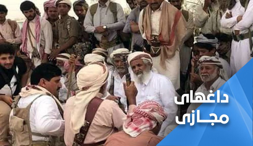 جنگ بیهوده و آزادی مأرب؛ ناله عربستان به آسمان رسیده