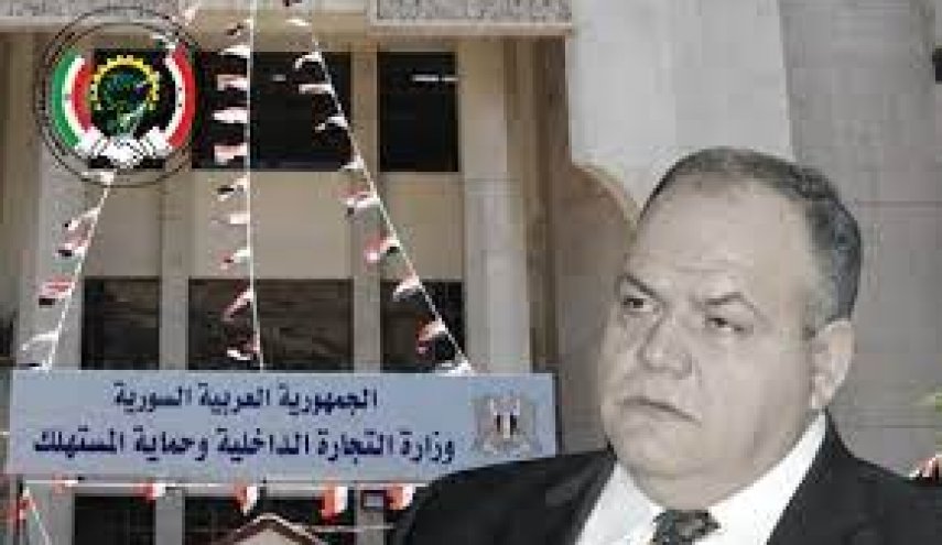 وزير التجارة السوري: مساع لاستبعاد من لا يستحق الدعم