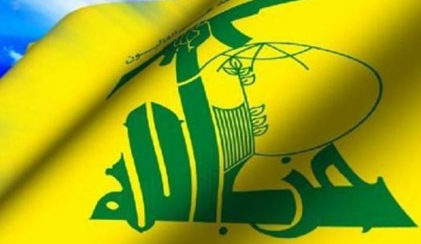 فراکسیون حزب الله: عربستان سعودی مسئول بحران اخیر با لبنان است
