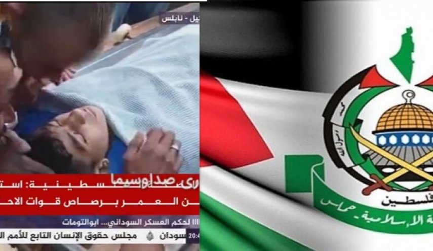 حماس: خون شهدا آتش انقلاب فلسطین را شعله‌ور می‌کند