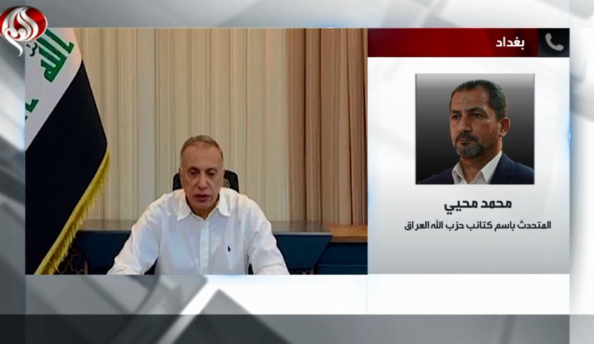 گردان حزب الله عامل ترور نافرجام الکاظمی را معرفی کرد