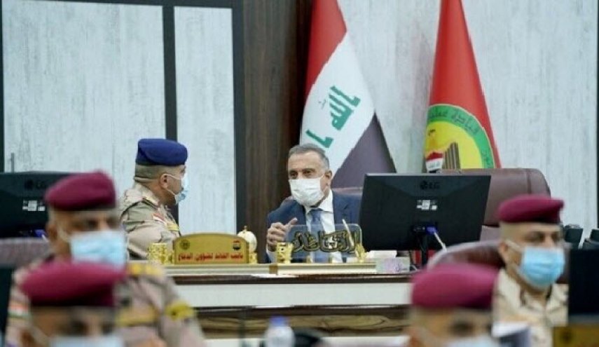 نشست فوق العاده مصطفی الکاظمی با فرماندهان امنیتی عراق