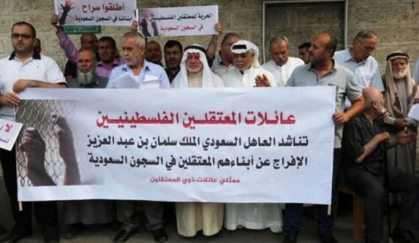 الاستئناف السعودية تنظر  غدًا في الأحكام الصادرة بحق فلسطينيين وأردنيين