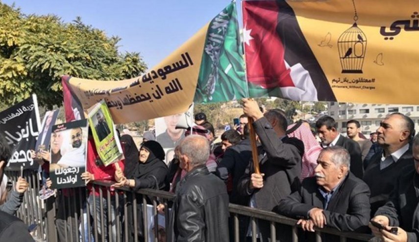 آغاز مجدد جلسات دادگاه استیناف سعودی درباره بازداشتی‌های فلسطینی