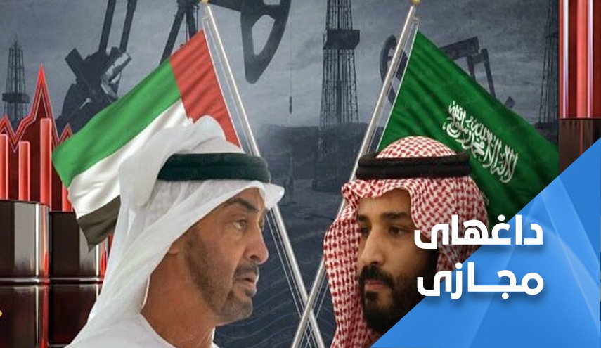 ائتلاف  متجاوز سعودی-اماراتی اقتصاد یمن را نابود کردند