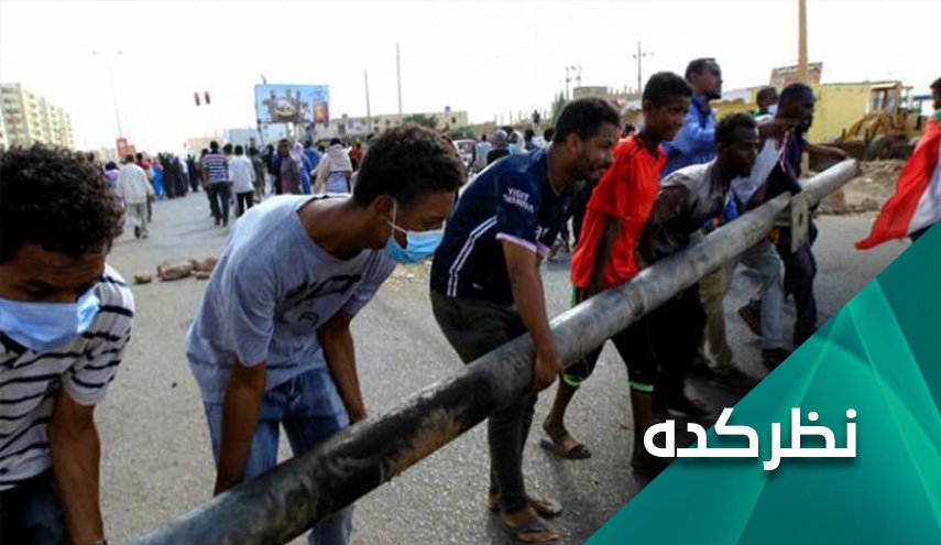 بحران سودان و راه حل های دور از دسترس