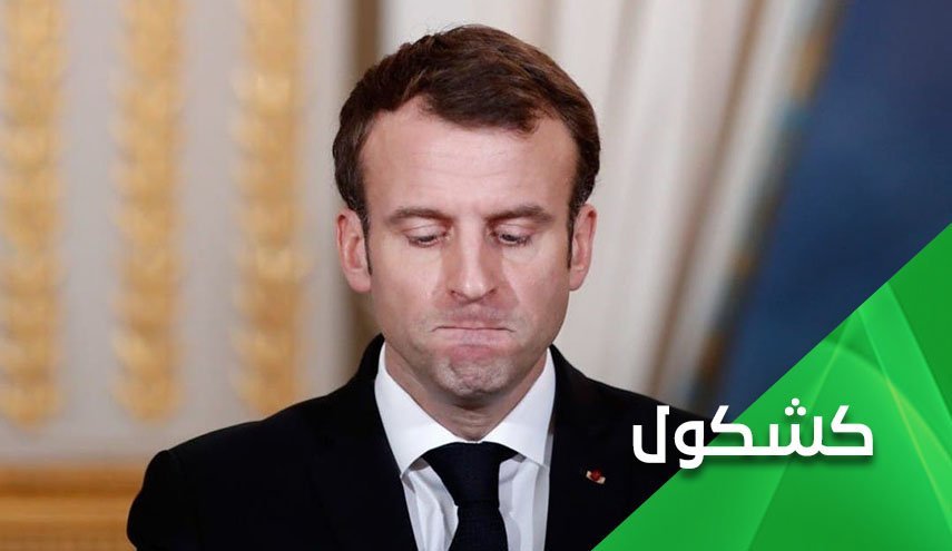 مکرون مسئول اصلی بحران فرانسه و الجزایر