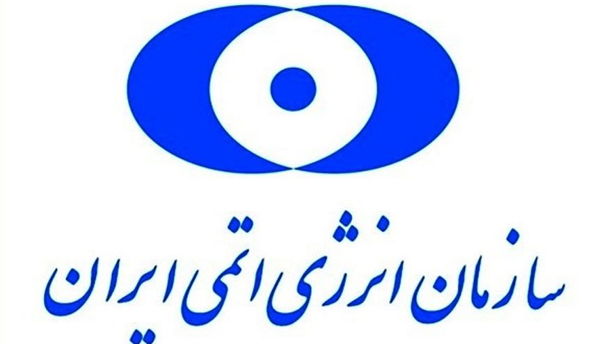 روایت معاون سازمان انرژی اتمی از عملکرد ایران در کمیته تشعشعات هسته‌ای سازمان ملل