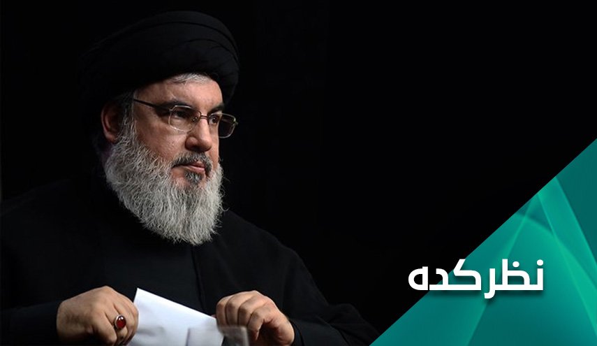اهمیت مواضع «سید حسن نصرالله» در روز شهید  