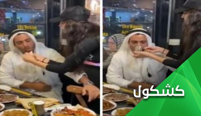 في تركيا.. الموز السوري حرام لكن الكباب الخليجي حلال!
