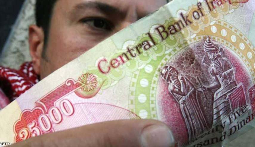 انخفاض الدين العام الخارجي للعراق إلى 20 مليار دولار