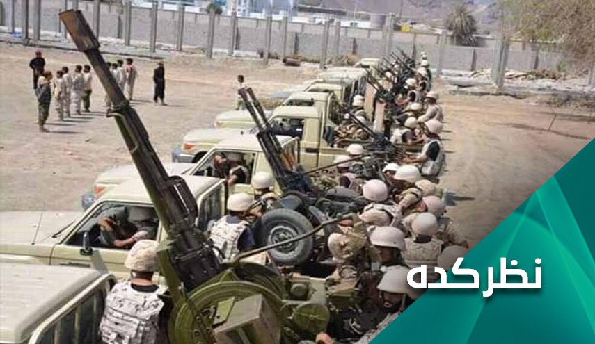 نقشه ائتلاف متجاوز سعودی پس از عقب نشینی از الحدیده