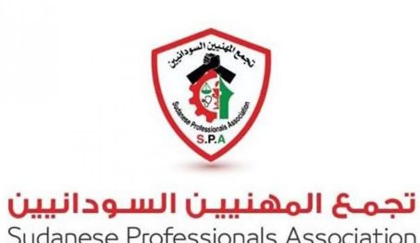 تجمع المهنيين السودانيين: الطريق الوحيد هو إسقاط الحكم العسكري