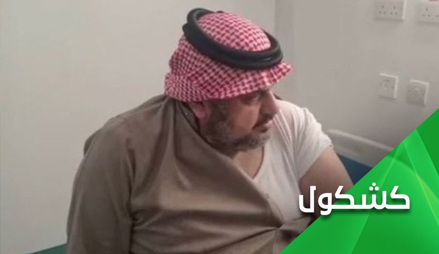 حقد آل سعود على حزب الله تجاوز حقد الصهاينة.. عبدالرحمن بن مساعد مثالا