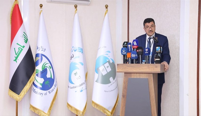 العراق.. مؤتمر 