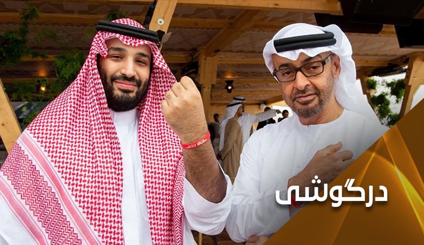 زندان های عربستان و امارات شکنجه‌گاه حامیان آزادی بیان