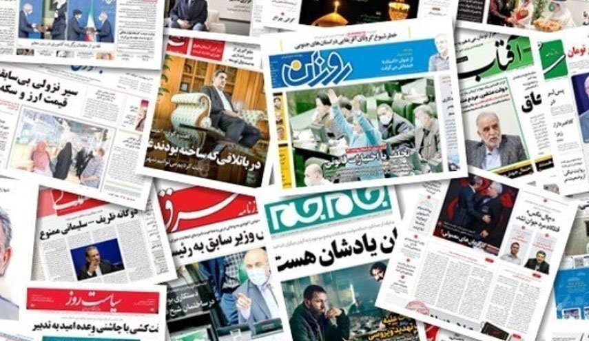 غیرمنتظره از بهارستان/فروش نفت و افزایش درآمدها با موفقیت دنبال می شود/ بازگشت 70هزار میلیارد به بیت المال/ همگرایی علیه تحریم/ آشتی استراتژیک