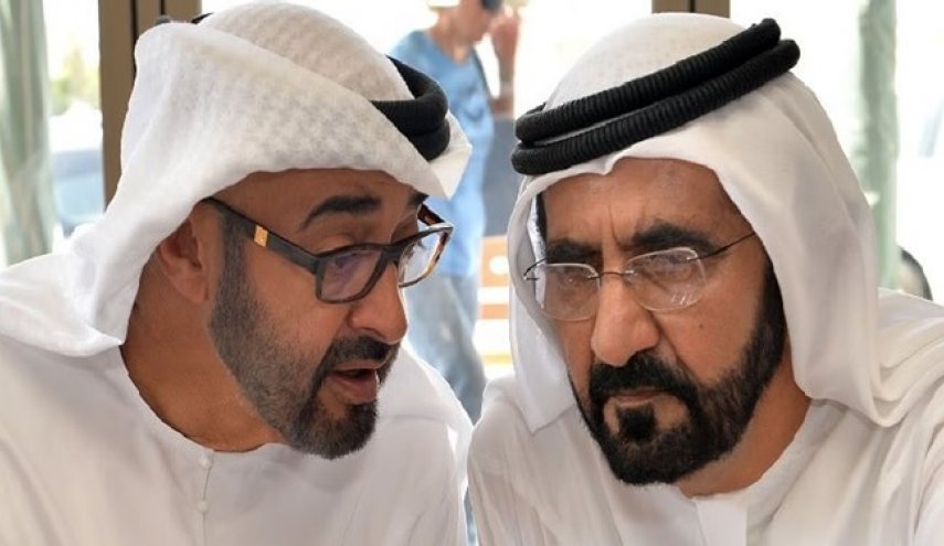 افشاگری روزنامه صهیونیستی؛ دو نسخه از پگاسوس به امارات فروخته شده نه یکی
