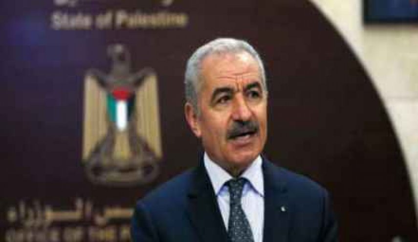 سخنان نخست وزیر فلسطین در باره قدس، فلسطینیان را شوکه کرد  