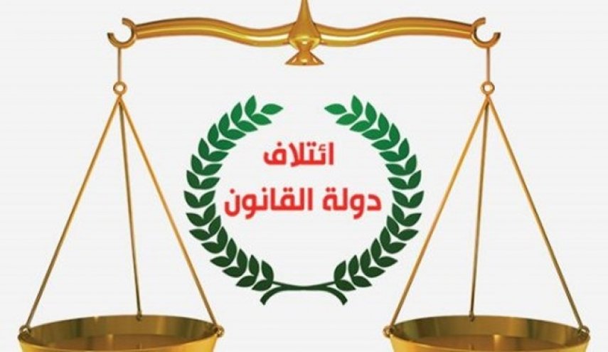 ائتلاف نوری المالکی: کارکنان کمیساریای انتخابات تغییر کند سپس آراء بازشماری شود
