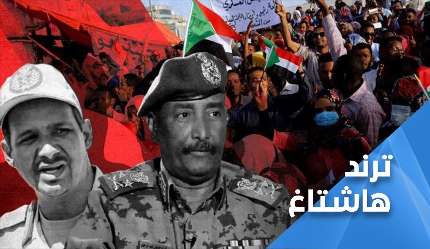السودانيون يطالبون بمحاسبة مرتكبي مجزرة 17نوفمبر