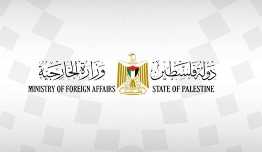 اعتراض تشکیلات خودگردان فلسطین به اقدام انگلیس علیه حماس