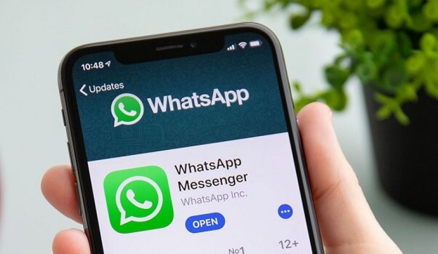 مستخدمو 'واتس آب' يحصلون على اختصارات جديدة.. تعرف عليها