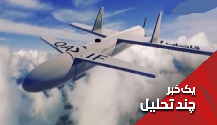 سعودی در یمن هر روز بدتر از دیروز!