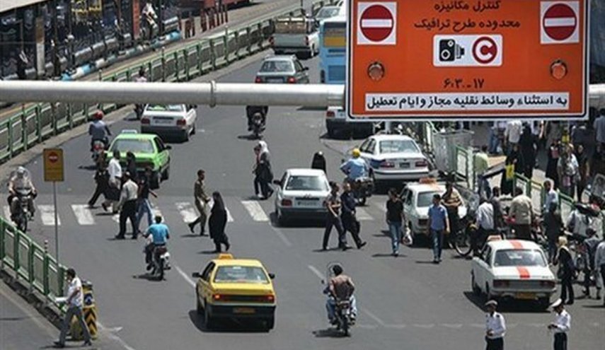 تغییر ساعت اجرای طرح ترافیک تهران از فردا