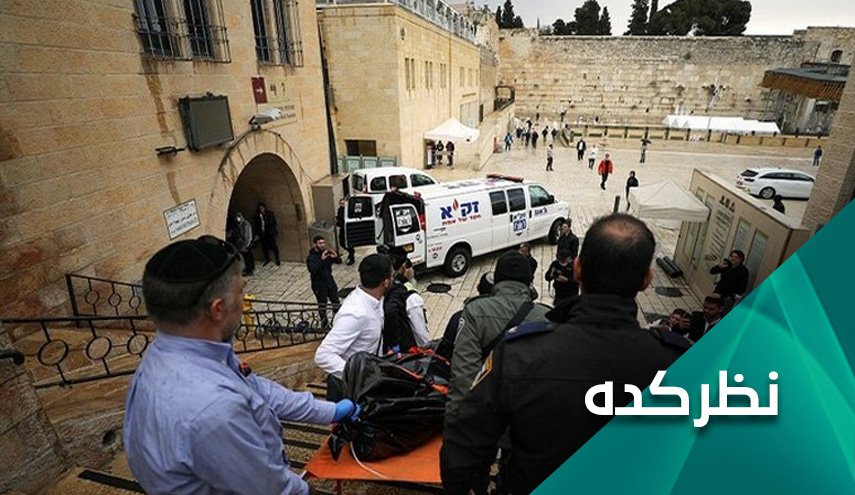  پیام مهم مقاومت با انجام «عملیات باب السلسه» به اشغالگران