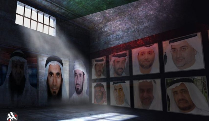  أبناء معتقلي الرأي في الإمارات.. حقوق مسلوبة ومعاناة متزايدة