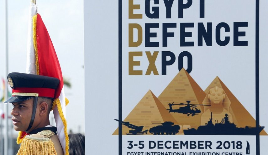 أبرز المعلومات حول معرض