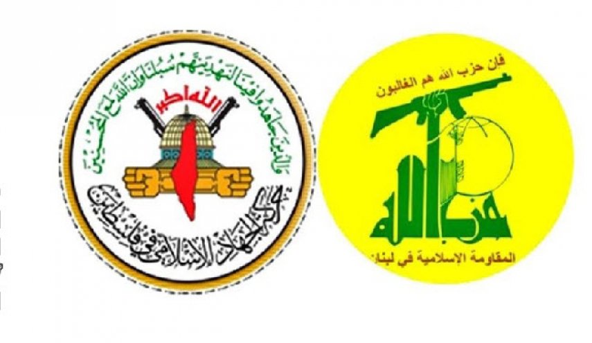 حمایت تمام‌قد جهاد اسلامی از حزب‌الله لبنان