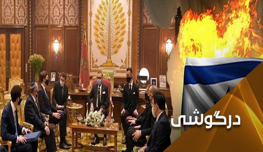 مطامع رژیم صهیونیستی در قاره آفریقا از دروازه مغرب