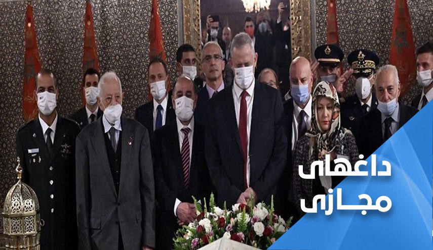 «مغرب به امت اسلام خیانت می کند» ترند شد