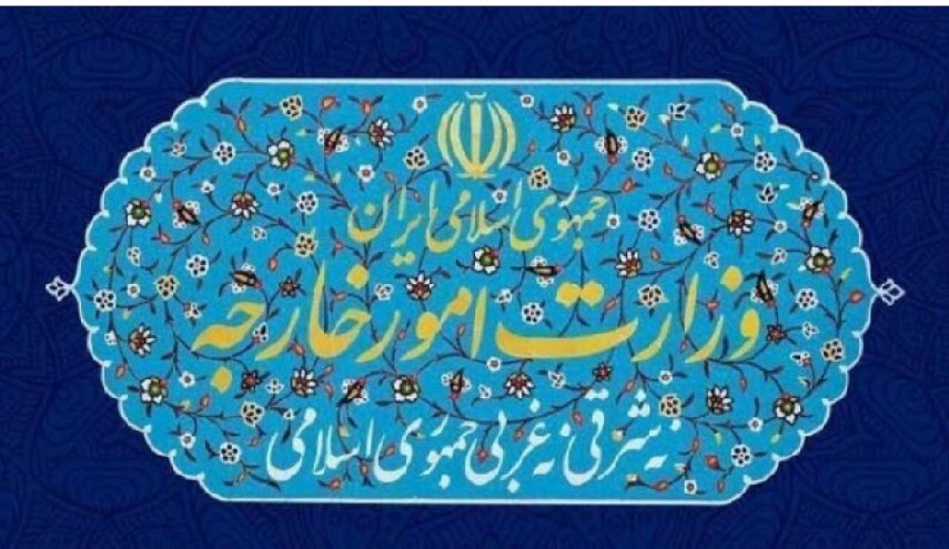 وزارت امور خارجه افزایش صدور روادید را در دستور کار قرار داده است