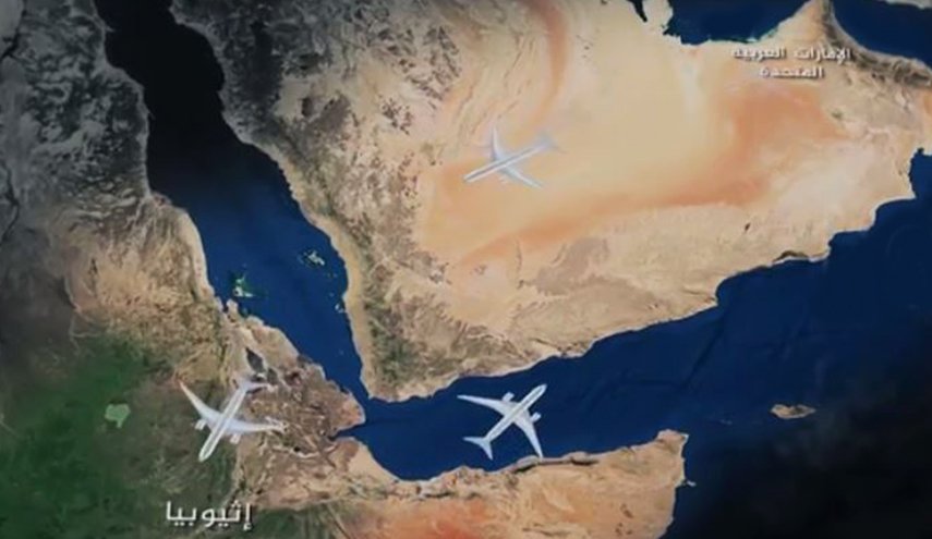 صور وبيانات ملاحية تظهر دعما إماراتيا مكثفا لقواعد جوية إثيوبية