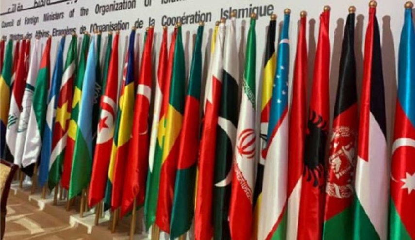 پاکستان در فروردین ۱۴۰۱ میزبان وزرای خارجه کشورهای اسلامی است