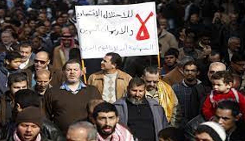  احتجاجات حاشدة في العاصمة الأردنية رفضاً لاتفاقيات التطبيع مع الاحتلال