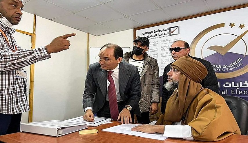 بدء جلسة النظر في طعن 
