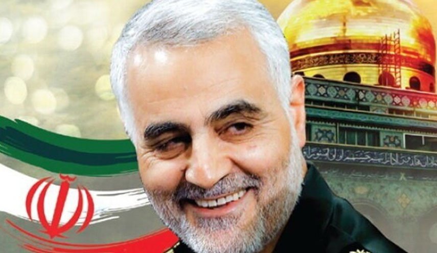 پرونده ترور شهید سردار سلیمانی در آستانه صدور کیفرخواست است