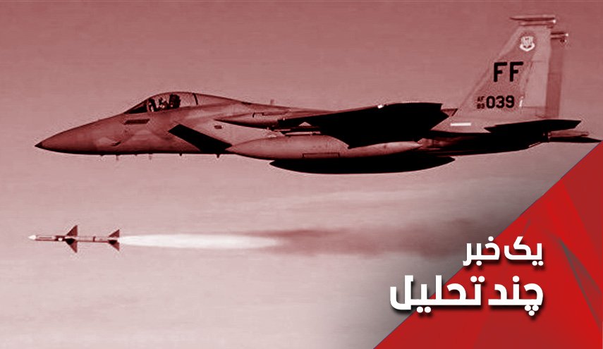 بمباران بی وقفه صنعا؛ چرا؟
