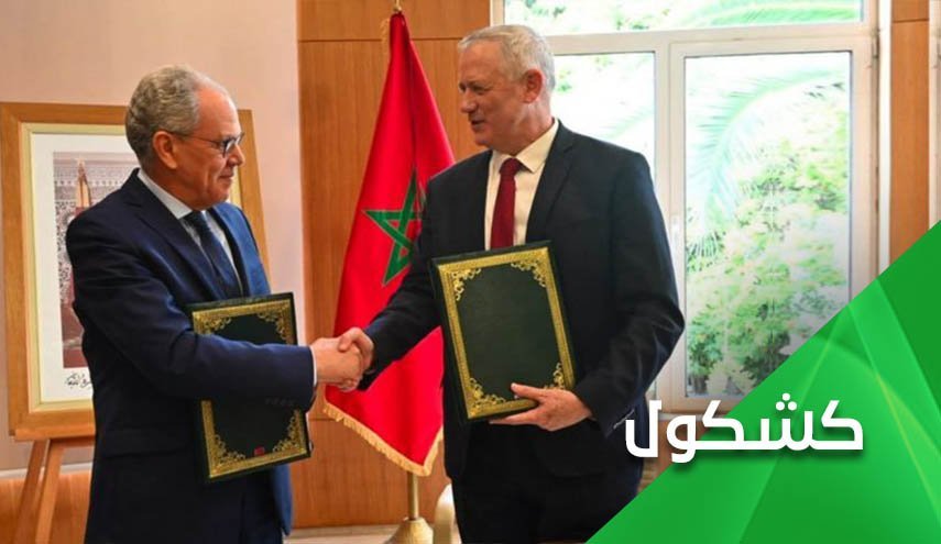 اقدامات شتاب زده دولت مغرب برای عادی سازی ذلت بار