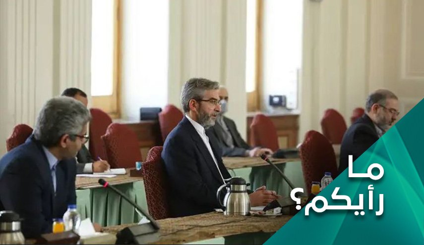 الهدف الذي لا تحيد عنه ايران في محادثات فيينا