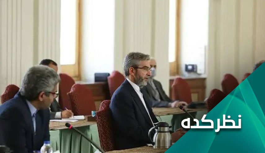 هدفی که ایران در مذاکرات وین از آن دست نمی کشد